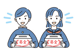 round upのイラスト